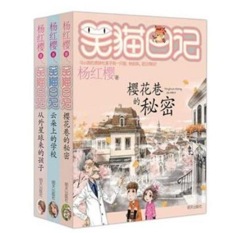 发现未知冷知识,尽在现在还能交2023年农村合作医疗保险吗?!